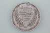 M1907/5 NZ DOMINION DAY SCHOOL CHILDREN MEDAL MAGNALIUM