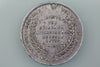 M1907/1 NZ DOMINION DAY SCHOOL CHILDREN MEDAL MAGNALIUM