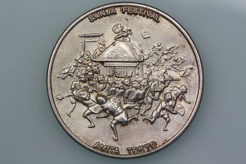 JAPAN TOKYO SANJA FESTIVAL MEDAL