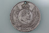 M1907/3a? Like NZ DOMINION DAY SCHOOL CHILDREN MEDAL MAGNALIUM