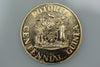 MP1980/2 ROTORUA CENTENNIAL MEDAL M.P 1980 BRASS