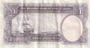 NZ FLEMING 1 POUND BANKNOTE ND(1956-67) P.159c Almost VERY FINE