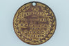 M1900/7 NZ SOUTH AFRICA BOER WAR MEDAL GILT