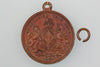 GB KING EDWARD VII 7 QUEEN ALEXANDRA 1902 CORONATION MEDAL BRONZE