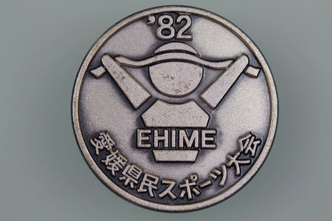 JAPAN EHIME SPORTS FESTIVAL 1989 MEDAL BADGE