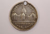 AUSTRALIA MELBOURNE CENTENNIAL EXHIBITION 1888-1889 MEDAL SILVER