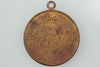 AUSTRALIA 50 YEARS AUSTRALIAN COMMONWEALTH 1901-1951 MEDAL