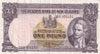 NZ FLEMING 1 POUND BANKNOTE ND(1956-67) P.159c VERY FINE