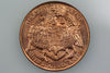 USA SAN FRANCISCO MINT TREASURY DEPARTMENT 1874-1937 MEDAL