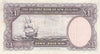 NZ FLEMING 1 POUND BANKNOTE ND(1956-67) P.159d EXTREMELY FINE