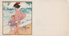 USA CHILDREN AT SEASIDE VINTAGE INK BLOTTER