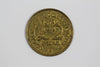 GB ROYAL ARSENAL COP SOCIETY LTD £2 TOKEN VERY FINE