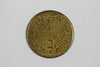 GB ROYAL ARSENAL COP SOCIETY LTD £2 TOKEN VERY FINE