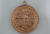 GB QUEEN ELIZABETH II CORONATION 1953 MEDALLION