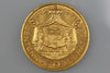 USA NEW ORLEANS CARNIVAL CENTENARY CELEBRATIONS 1971 MEDAL