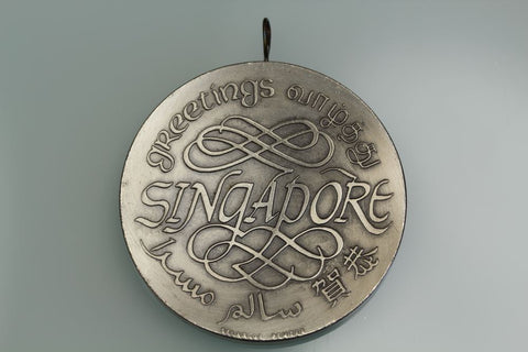 SINGAPORE SELANGOR PEWTER GREETINGS MEDAL