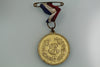 GB 1953 QUEEN ELIZABETH 5 SHIELDS CORONATION MEDAL