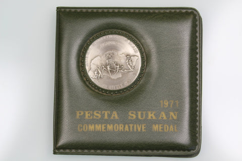 SINGAPORE 1971 ANNUAL LITTLE OLYMPICS SPORTS PROMOTION MEDAL