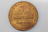 NETHERLAND ROTTERDAM LIJNBAAN EUROPE’S FIFTH AVENUE MEDAL