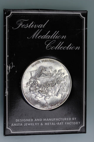 JAPAN TOKYO SANJA FESTIVAL MEDAL