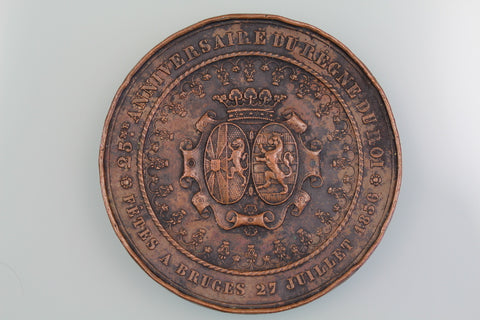 BELGIUM 1856 25TH ANNIVERSARY ACCESSION KING LEOPOLD 1 MEDAL