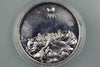 M1882/1 WRECK OF BENVENVE & CITY OF PERTH MEDAL SILVER RESTRIKE