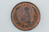 M1897/2 QUEEN VICTORIA DIAMOND JUBILEE MEDALLION