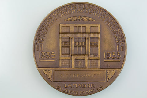 FRANCE 1933 MILITARY ADOLPHE CHERON PHYSICAL EDUCATION MEDAL AWARDED S. PERECOWITZ